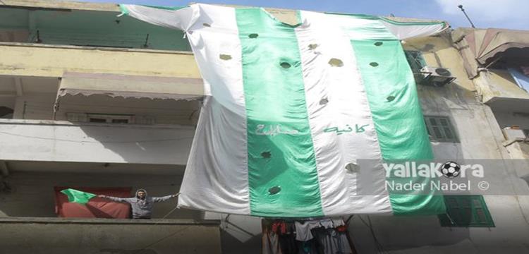 جمهور بورسعيد جمهور بورسعيد